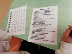 Felzárkóztató kiscsoportos kompetenciafejlesztés - Iskolásoknak - 4. félév #3